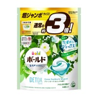 P&G Detergent 3D Gel Ball Refill Pack - White 44pcs (Flores Convallariae Fragrance)